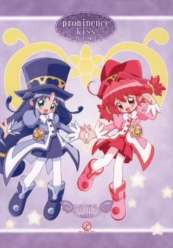 Page 1 of Prominence Kiss