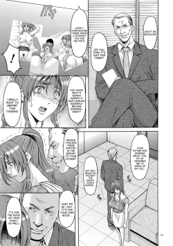 Page 15 of Saimin Choukyou Gakuen Ch. 3-9