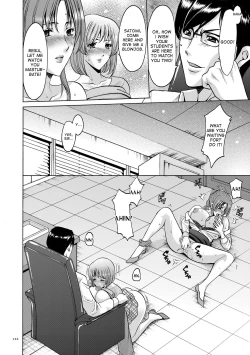 Page 79 of Saimin Choukyou Gakuen Ch. 3-9