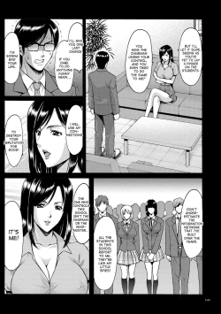 Page 96 of Saimin Choukyou Gakuen Ch. 3-9