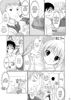Page 24 of Puchi Devil RIN
