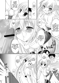Page 27 of Puchi Devil RIN