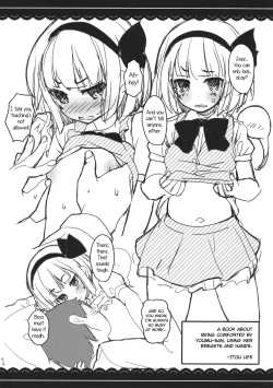 Page 1 of Youmu-san ni Oppai to Tekoki de Nagusamete Morau Hon
