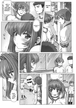 Page 5 of Under Ground