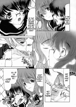 Page 110 of Otaku no Kairaku | Joy of Family