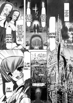 Page 200 of Otaku no Kairaku | Joy of Family