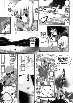 Page 204 of Otaku no Kairaku | Joy of Family