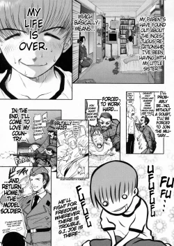 Page 32 of Otaku no Kairaku | Joy of Family