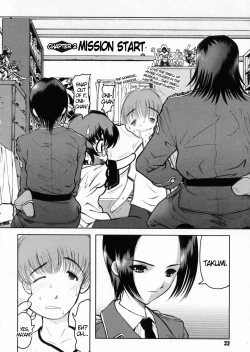 Page 33 of Otaku no Kairaku | Joy of Family