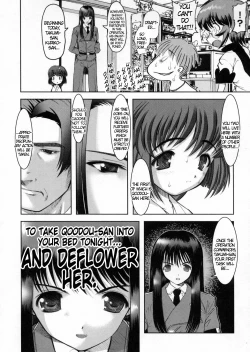 Page 37 of Otaku no Kairaku | Joy of Family