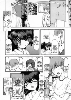 Page 47 of Otaku no Kairaku | Joy of Family