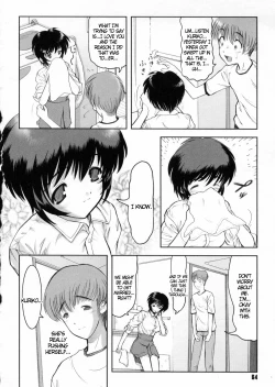 Page 65 of Otaku no Kairaku | Joy of Family