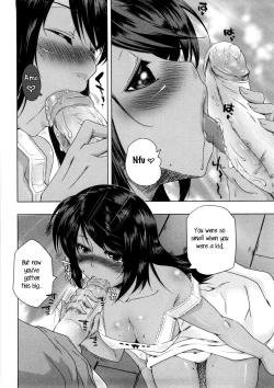 Page 8 of Natsu no Hi no Yume - Summer Night's Dream