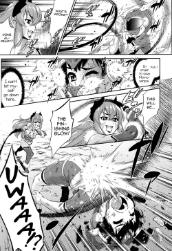 Page 1 of Hanjuku Sentai Love Voyager Ch. 2x - Kitakaze to Taiyou to