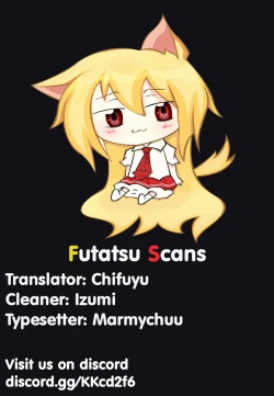 Page 11 of Akagi-san o Namidame ni Shitai