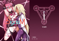 Download SignuM