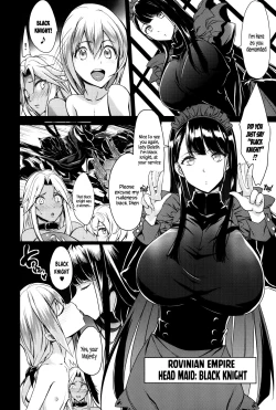 Page 6 of Shota Koutei Kyoudai ni Torawareta Bakunyuu Onna Kishi 2