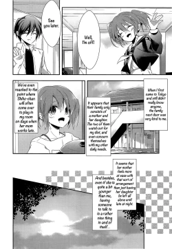 Page 2 of Rinjin Kanojo