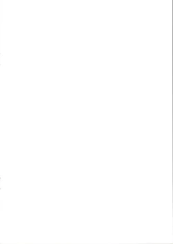 Page 3 of Kikuushi-tachi no Seishori Jijou