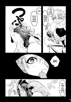 Page 4 of Atari ga Detakara Mou Hitori | Draw a Winner, Get One More