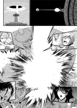 Page 183 of Seireki 2200 Nen no Ota Ch. 1-9