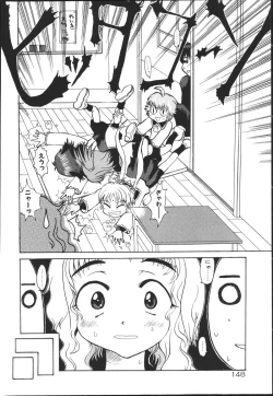 Page 148 of Chichi Bust