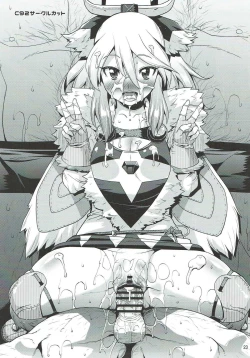 Page 22 of Muku na Inaka Musume ga Ojisan no Jouka ni Hamaru made