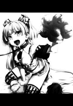 Page 2 of Chibi Gal NIGHT STAGE