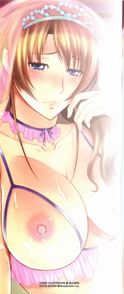 Page 2 of Haha ga Onna ni Naru Tokoro | 當母親是個普通女人時