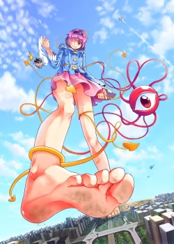 Page 12 of Gensoukyou Ishi no Ran