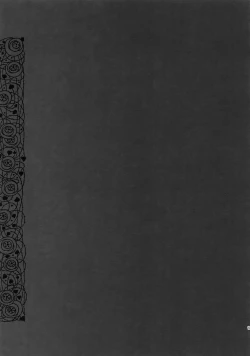 Page 104 of Killer Bambi Guriga Sairokuhen