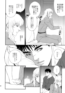 Page 121 of Killer Bambi Guriga Sairokuhen