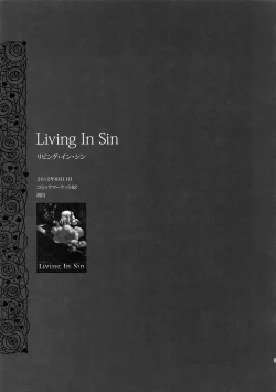 Page 56 of Killer Bambi Guriga Sairokuhen