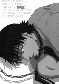 Page 2 of Taisetsu Nishi Mascara