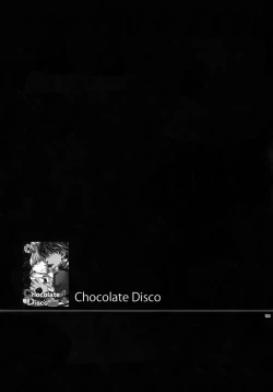 Page 132 of Sairoku 2