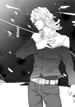 Page 57 of Sairoku 2