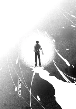 Page 58 of Sairoku 2