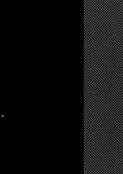 Page 189 of Sairoku 2