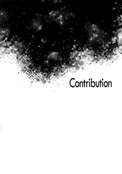 Page 146 of RE:Crazy9