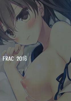 Page 30 of Taigai ni shite hoshii no dakedo