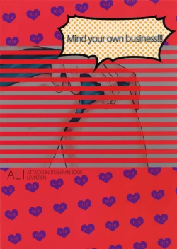 Page 17 of Toshishita no Koibito ga Osu no Honnou o Wasureta rashii node Konya Jikkuri Et Cetera suru Ohanashi