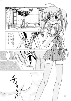 Page 15 of For the time being 8.5