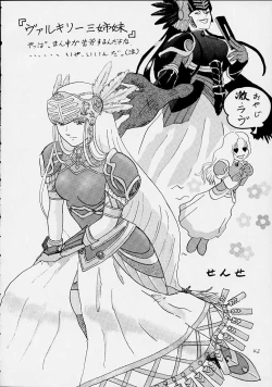 Page 41 of Moment Slide