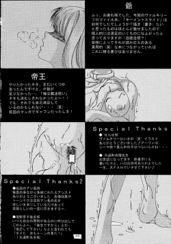 Page 43 of Moment Slide