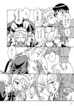 Page 19 of Piko Piko Deedlit