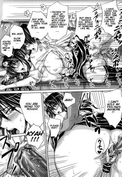 Page 15 of Onee-san no First Lesson