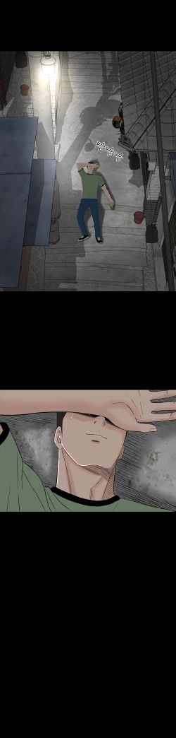 Page 42 of one woman brothel 楼凤 Ch.43~46