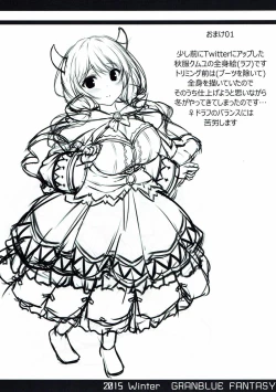 Page 10 of SECRET SKY