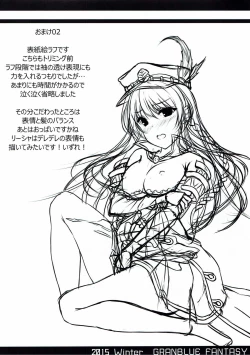 Page 11 of SECRET SKY