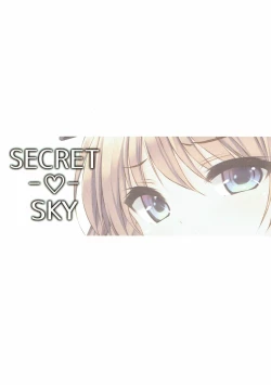 Page 14 of SECRET SKY